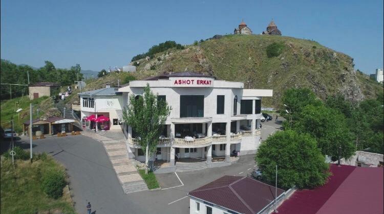 Hotel Ashot Erkat 세반 외부 사진