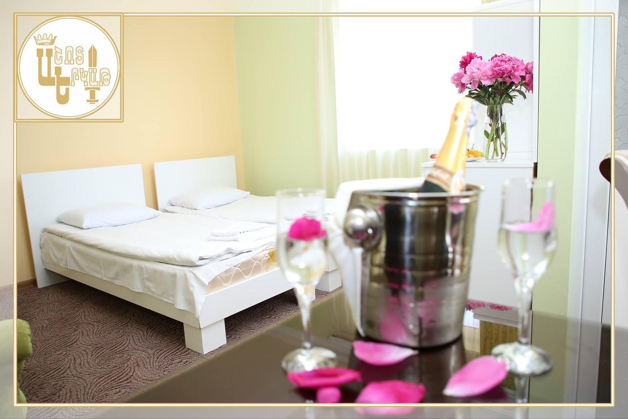 Hotel Ashot Erkat 세반 외부 사진